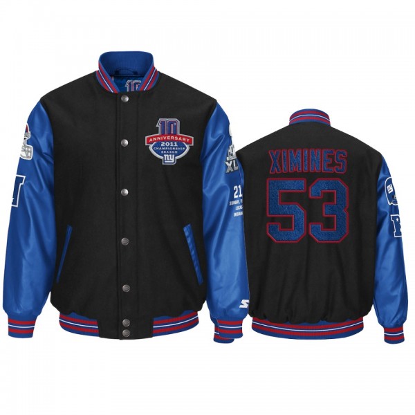 New York Giants Oshane Ximines Black Royal Super Bowl XLVI 10-Year Anniversary Varsity Full-Snap Jacket